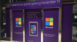 Elevator door graphics for Windows Microsoft. 