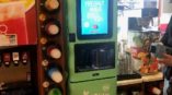 Smoothie machine display popup sign. 