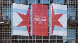 sharing chicago stories vinyl banner